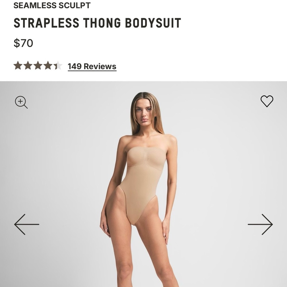 SKIMS Tan Shapewear Bodysuit